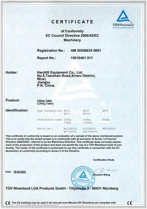 Certificate Hardlift Equipment Co., Ltd Material Handling Equipment